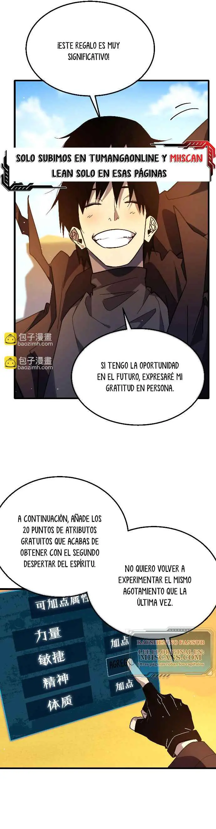  MIS HABILIDADES PASIVAS SON INVENCIBLES > Capitulo 51 > Page 361